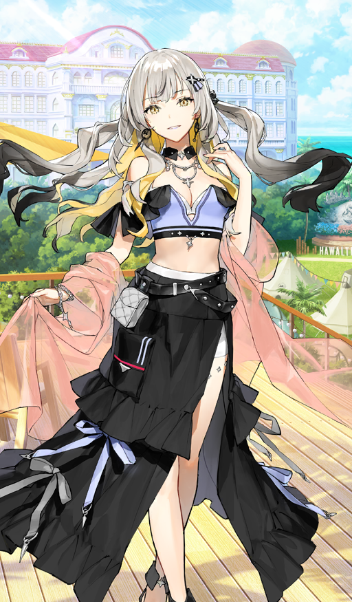 Expo Portrait: Marie Antoinette (Alter)